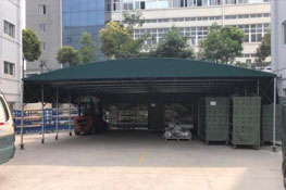 重庆逸豪户外用品是重庆市渝北区遮阳篷自主设计、生产、销售专业生产厂家